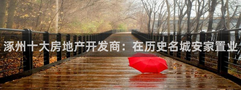 万向娱乐下载