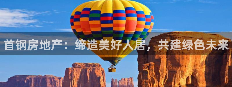 万向娱乐技术分享