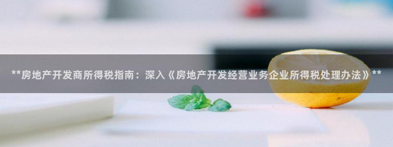 万向娱乐平台代理怎么样可靠吗