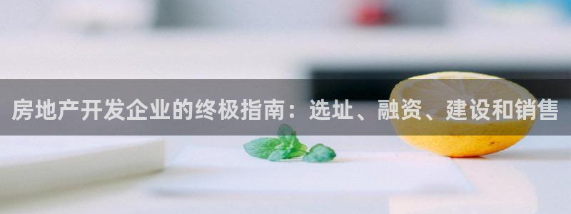 万向娱乐技术