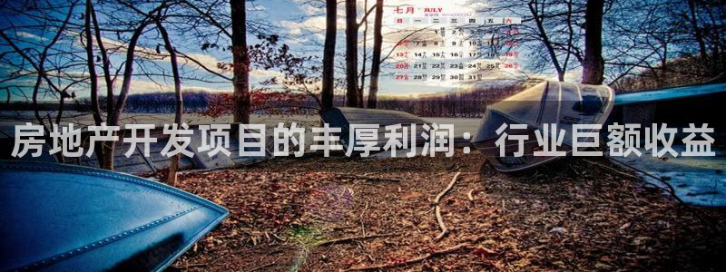 万向娱乐登陆