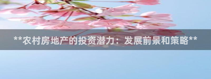 万向娱乐登陆官网入口