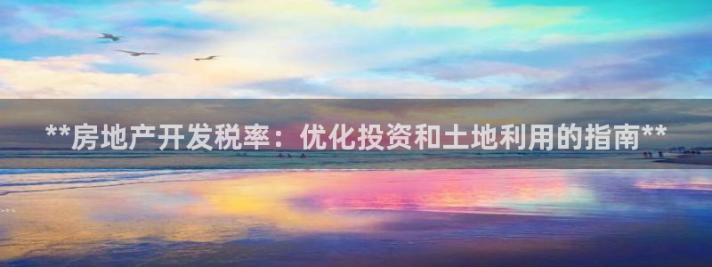 万向娱乐代理好看视频是真的吗