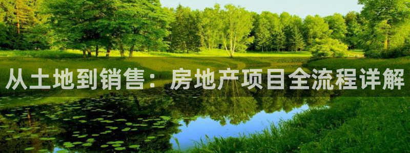 万向娱乐公司 585.34I 娱乐