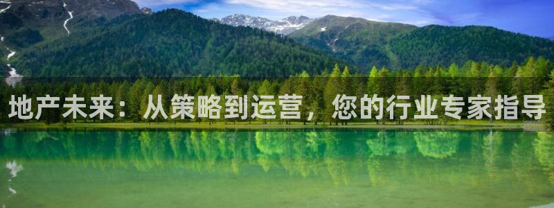 万向娱乐平台代理怎么样啊