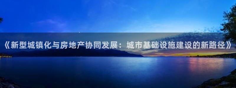 万向娱乐平台代理多少钱