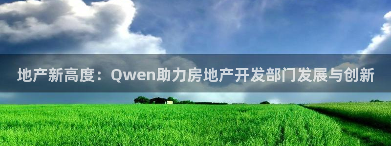 万向娱乐官网下载安装手机版