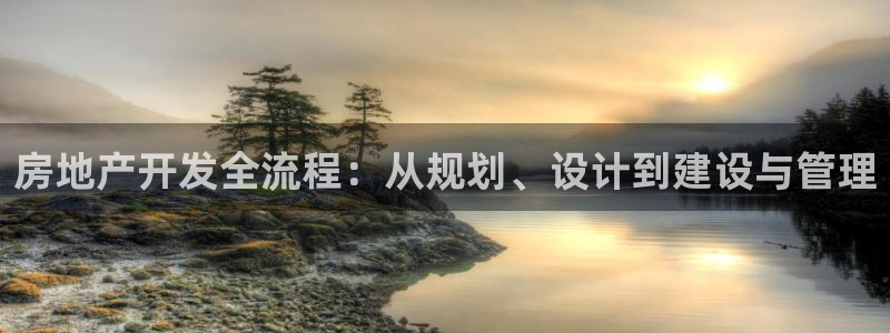 万向娱乐app下载