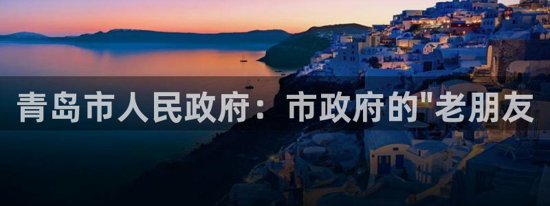 万向娱乐平台代理怎么样赚钱