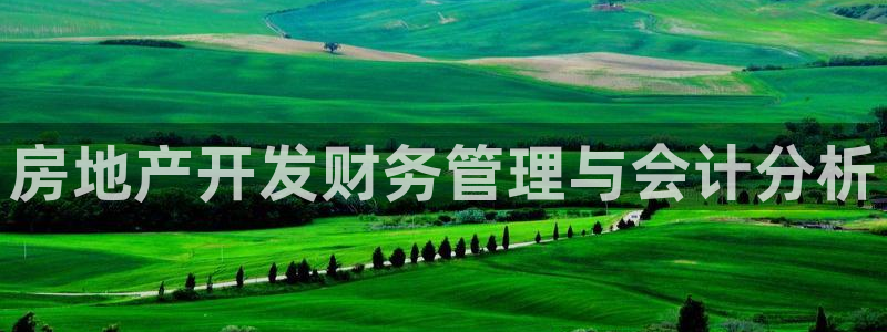 万向娱乐