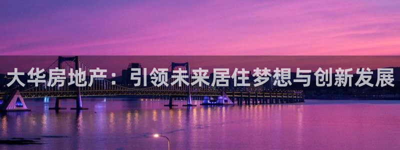 万向娱乐官网下载安卓