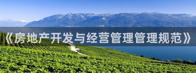 万向娱乐技术