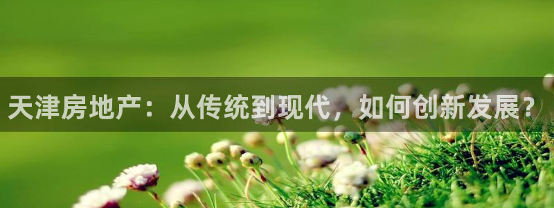 万向娱乐的联系方式有哪些