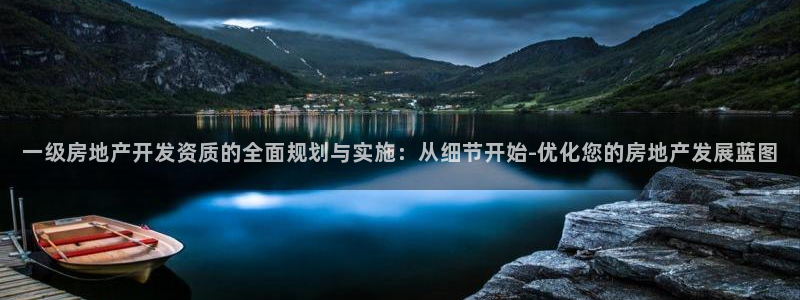 万向娱乐官网首页