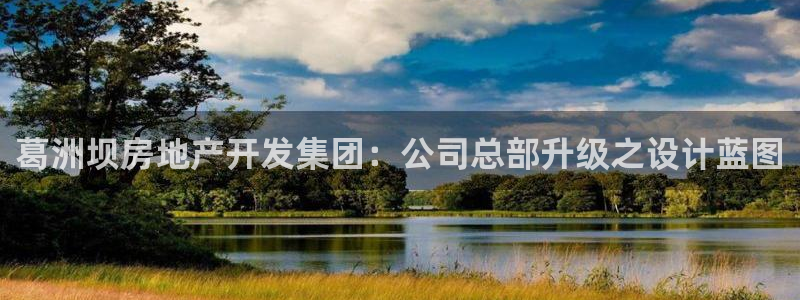 万向娱乐官网下载安装手机版