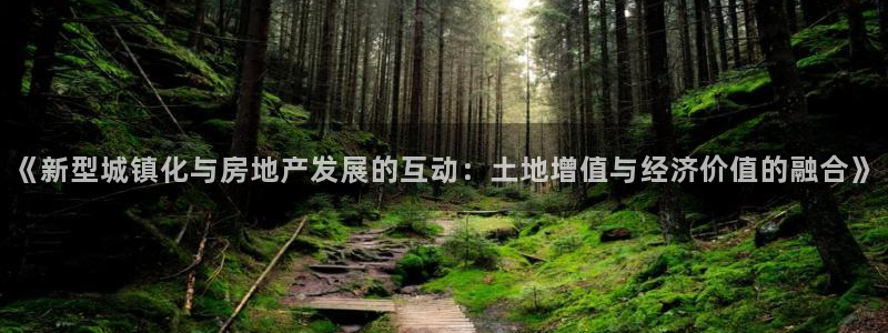 万向娱乐平台招商骗局
