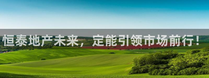 万向娱乐平台代理多少钱一个