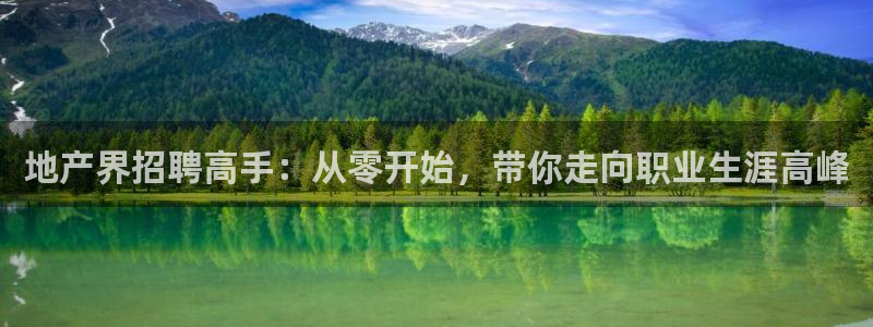 万向娱乐平台代理怎么做