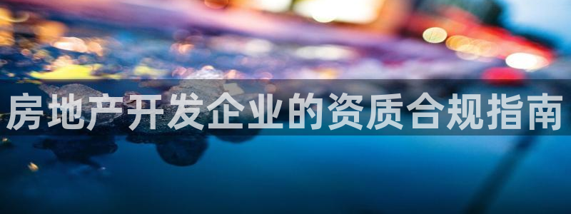 万向娱乐官网网址是多少