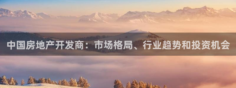 万向娱乐平台代理怎么做的