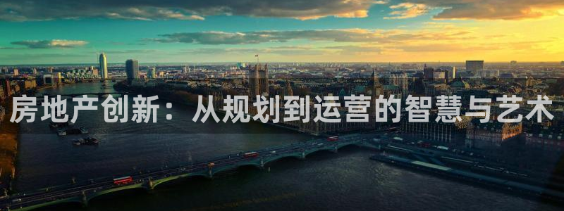 万向娱乐平台代理怎么做的