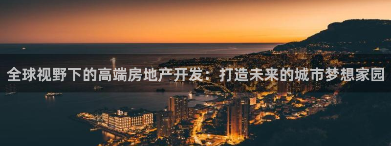 万向娱乐平台代理怎么样啊