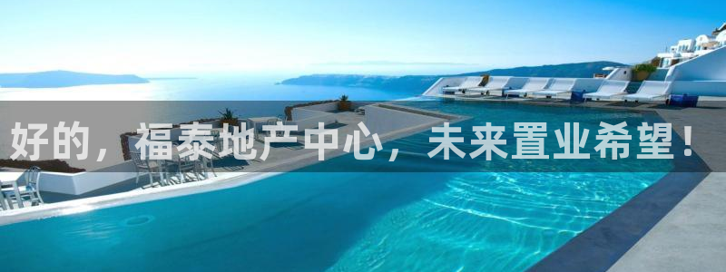 万向娱乐平台代理多少钱一个