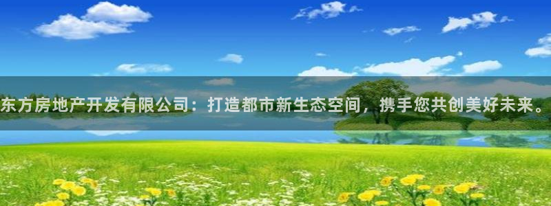 万向娱乐的联系方式