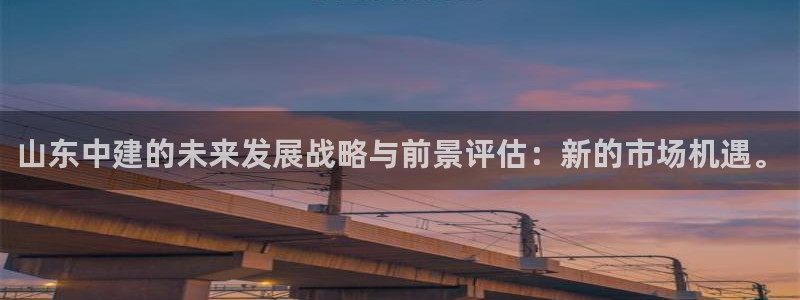 万向娱乐首页