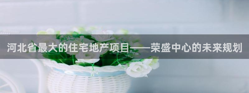 万向娱乐官网首页