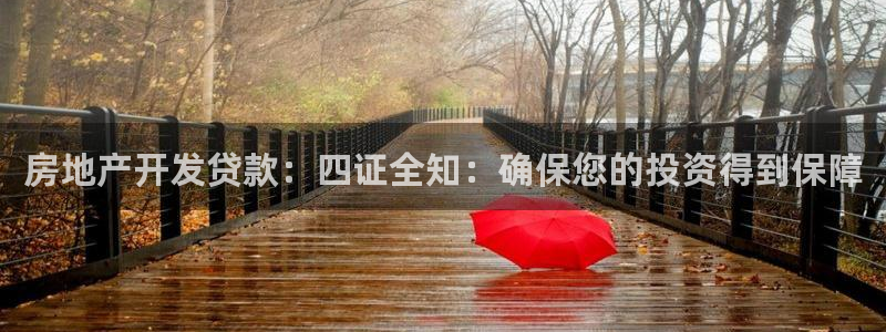 万向娱乐平台好不