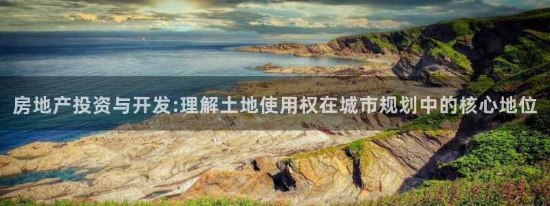万向娱乐官网下载安装苹果