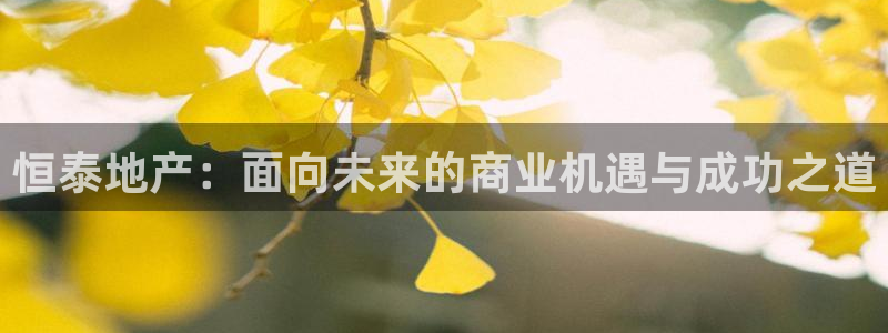 万向娱乐app下载苹果版