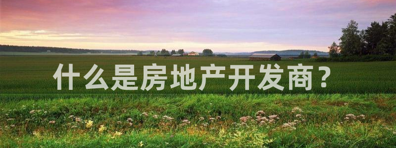 万能娱乐平台直招代理