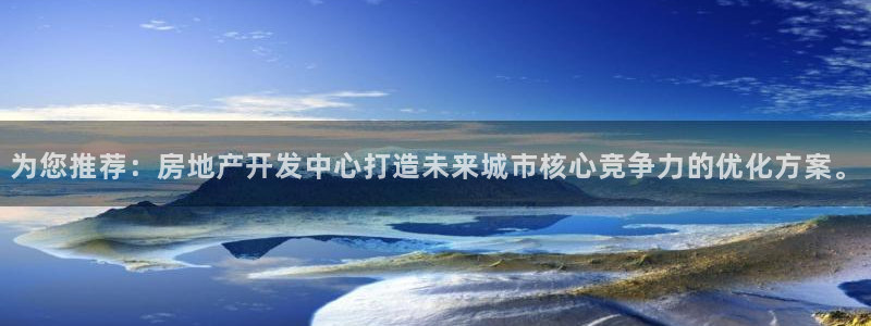 万向娱乐灯333OO