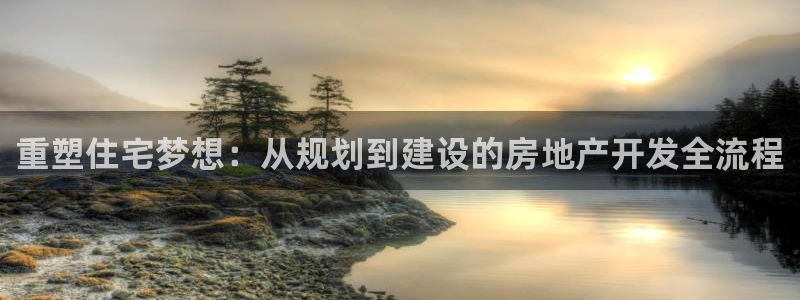 万象游戏代理