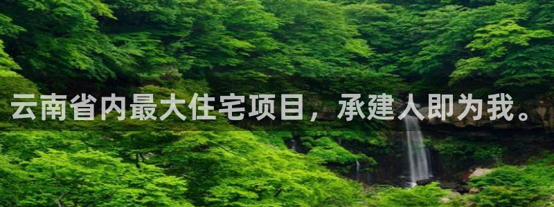 万向娱乐登陆