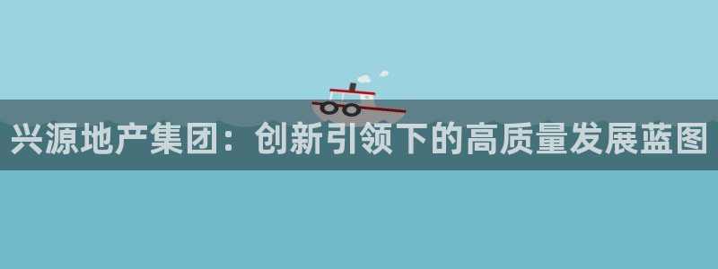 万向娱乐平台代理怎么做的