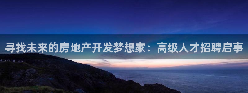 万向娱乐公司官网电话