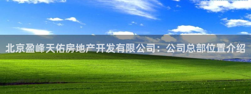 万向娱乐平台代理多少钱一个