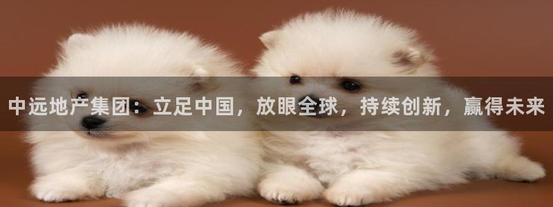 万向娱乐平台代理怎么样啊