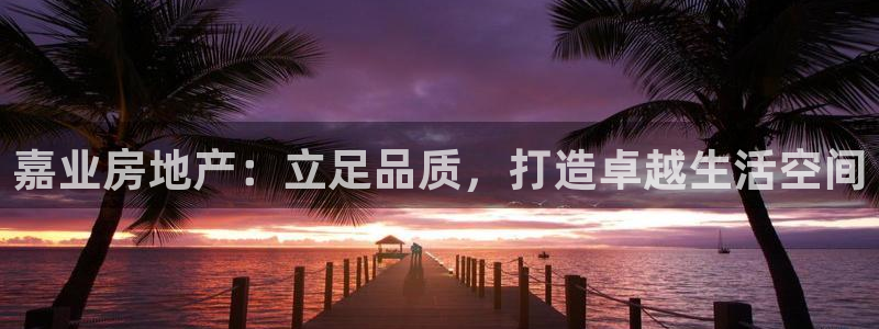 万向娱乐官网网址