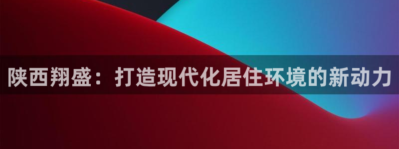 万向娱乐代理好看视频是真的吗