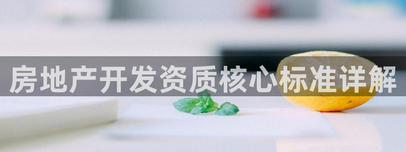 万向娱乐的联系方式有哪些