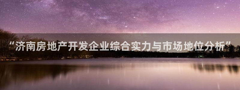 万向娱乐官网网址