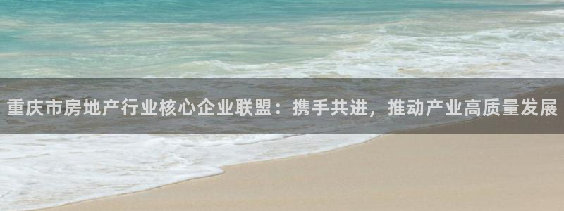 万向娱乐总代