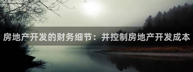 万向娱乐app下载苹果版