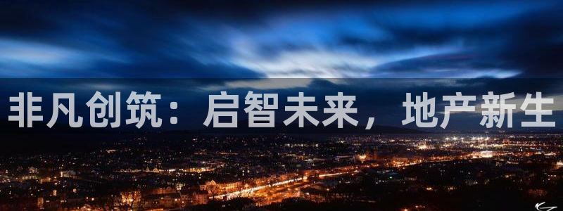 万向娱乐平台代理怎么样