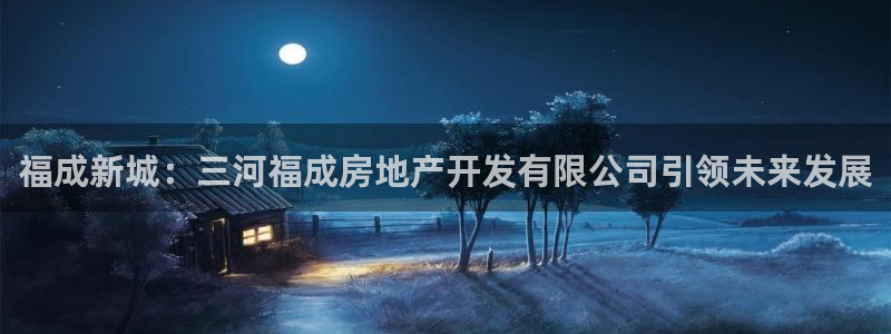 万向娱乐官网