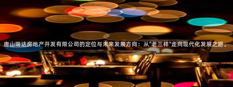 万向娱乐公司官网